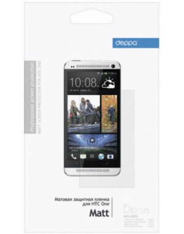 Single product image