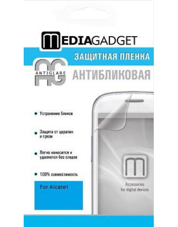 Single product image