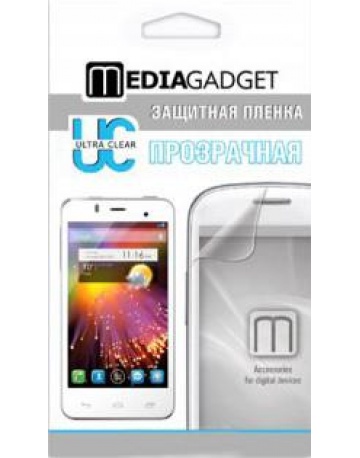 Single product image