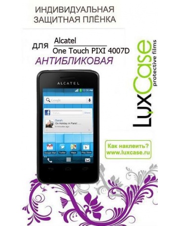Single product image