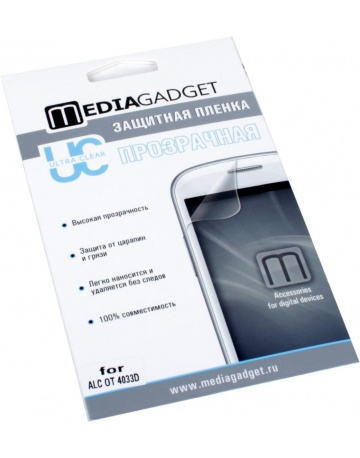 Single product image