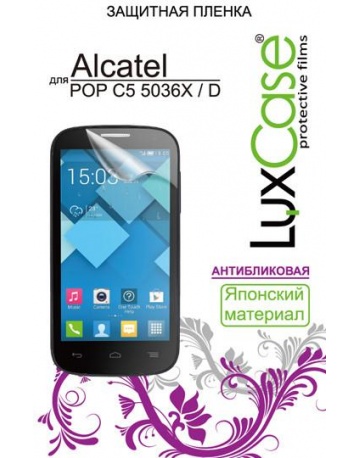 Single product image