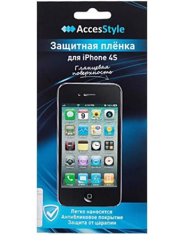 Single product image