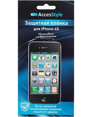 Single product image
