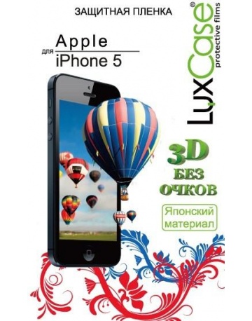 Single product image