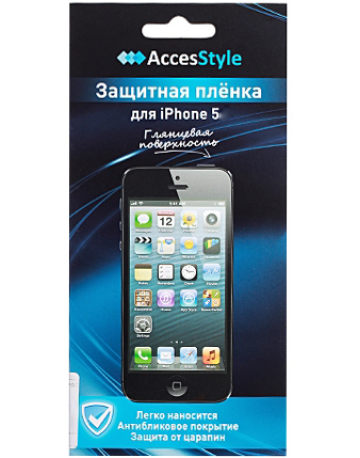 Single product image