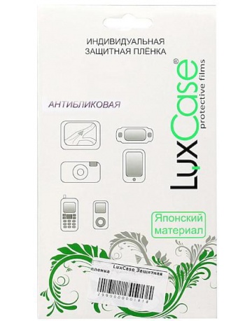 Single product image