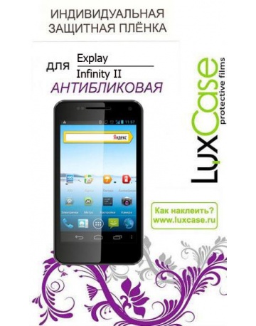 Single product image
