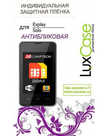 Single product image