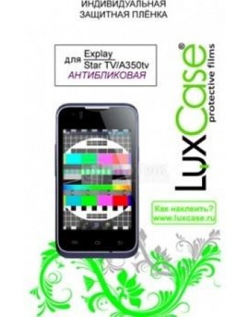 Single product image