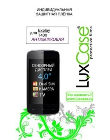 Single product image
