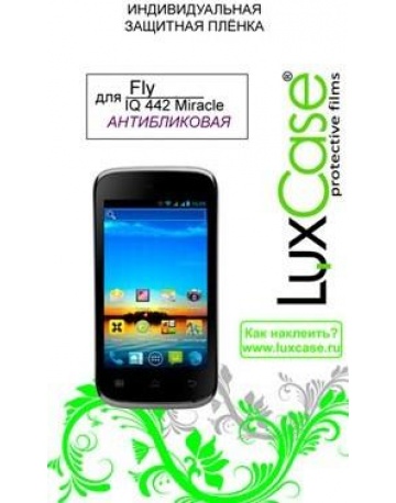 Single product image