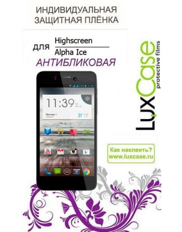 Single product image