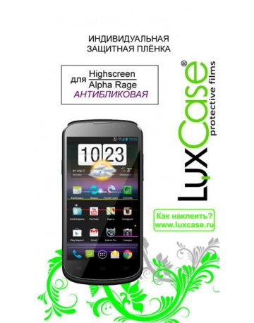 Single product image