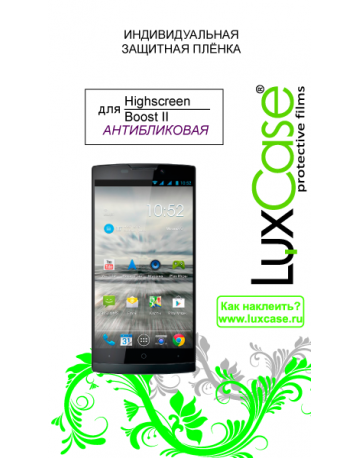 Single product image