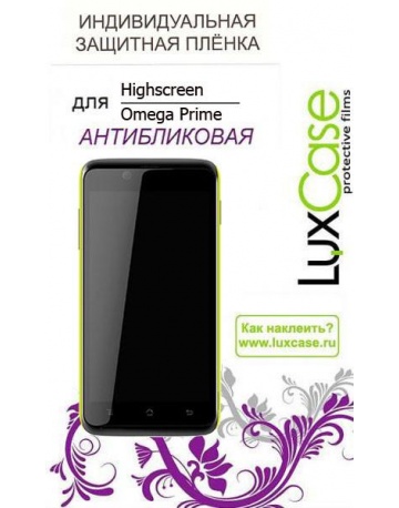 Single product image