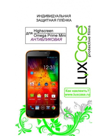 Single product image