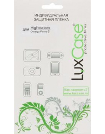 Single product image