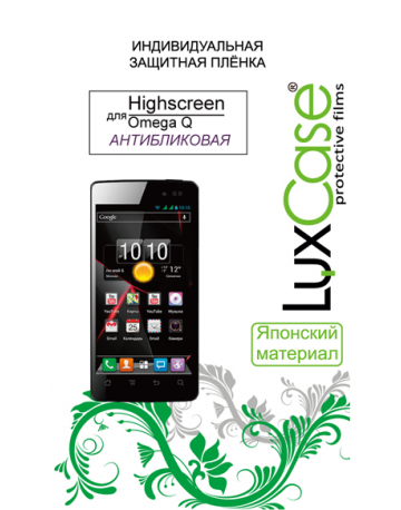 Single product image