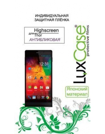 Single product image