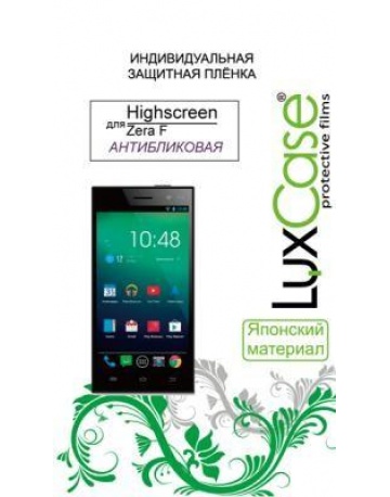 Single product image