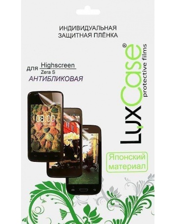 Single product image