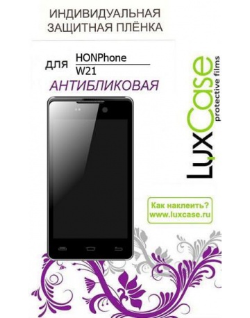 Single product image