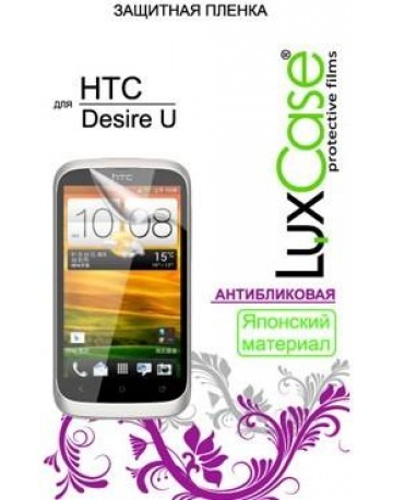 Single product image