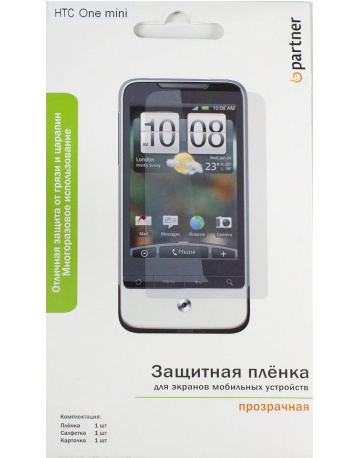 Single product image