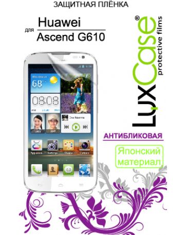 Single product image