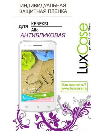 Single product image