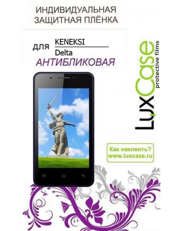 Single product image