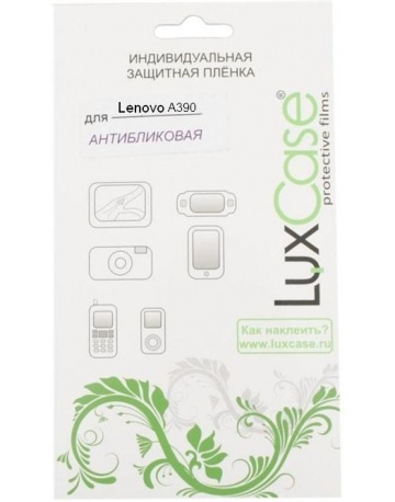 Single product image