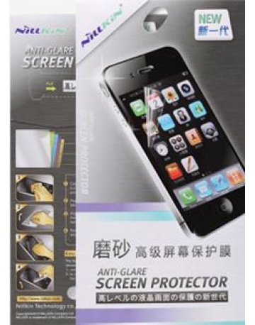 Single product image