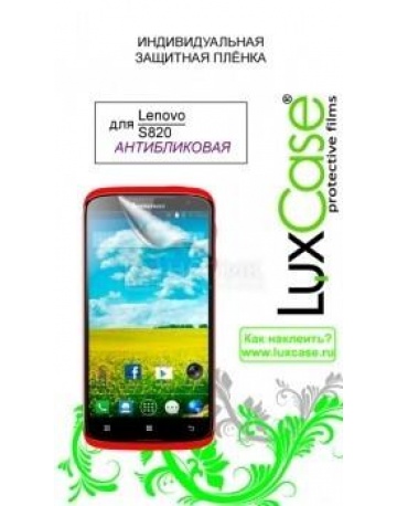 Single product image