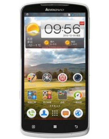 Single product image