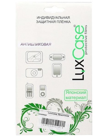 Single product image