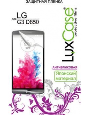 Single product image