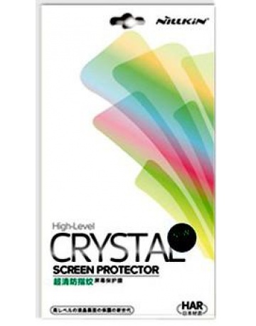 Single product image