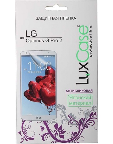 Single product image