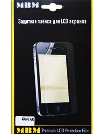 Single product image