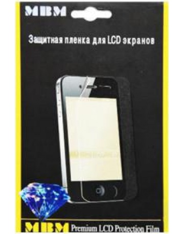 Single product image