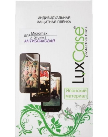 Single product image