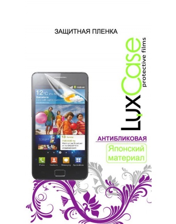 Single product image
