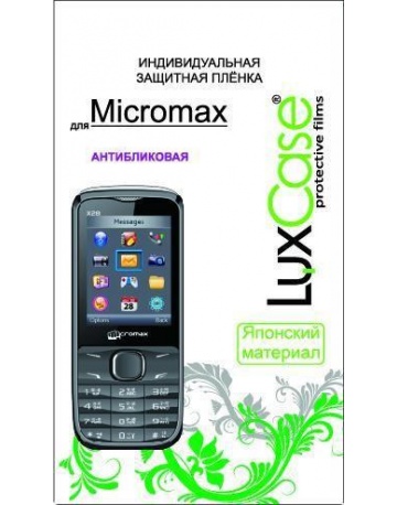 Single product image