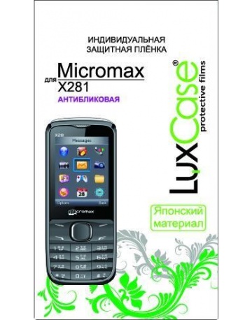 Single product image