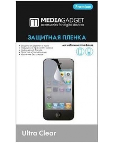 Single product image