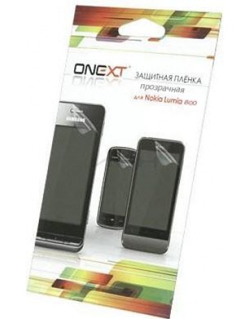 Single product image