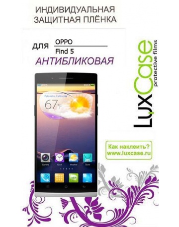 Single product image