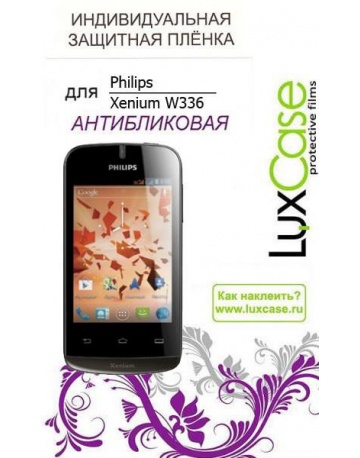 Single product image
